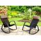 Wicker Rocker Set